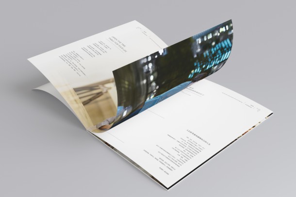 20180110樓書網站圖-08.jpg 20180110樓書網站圖-08.jpg